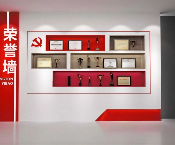 Modern TV Wall-ID:478434099