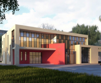 Modern School Building-ID:917999988