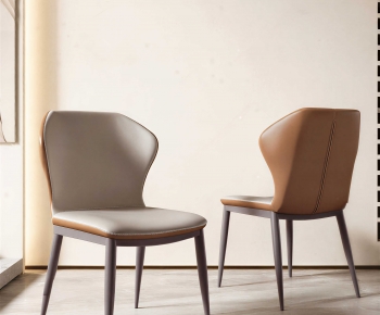 Modern Dining Chair-ID:189840826