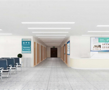 Modern Nurse Station-ID:287498004