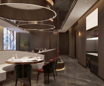 Modern Dining Room-ID:608727934