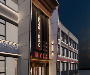New Chinese Style Building Appearance-ID:268084057
