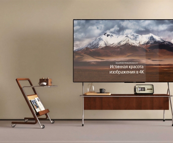 Modern TV Set-ID:438256032