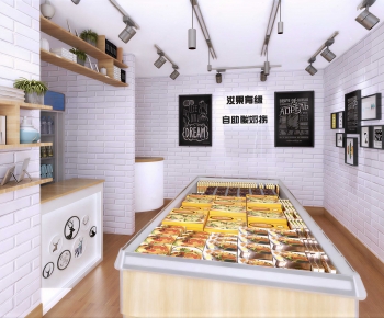 Modern Bakery-ID:315721046