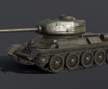 Modern Military Equipment-ID:371443999