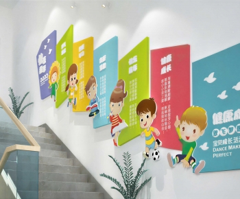 Modern Wall Decoration-ID:806061986