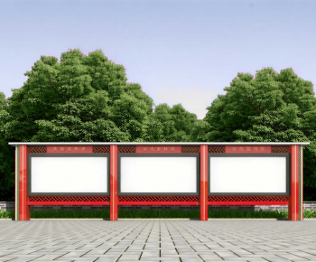 Modern Guide Board/bulletin Board-ID:690579439