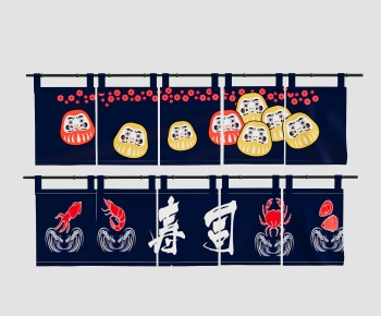 Japanese Style Door Curtain-ID:148888114