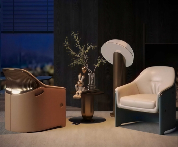 Modern Lounge Chair-ID:486360079