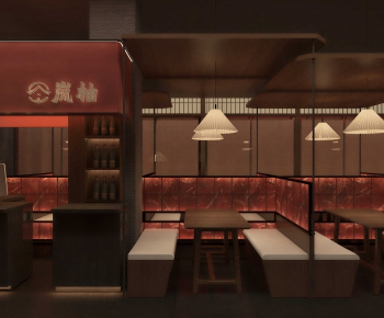 New Chinese Style Restaurant-ID:401503093