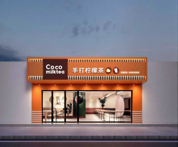 Modern Facade Element-ID:584840842