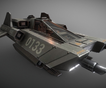 Modern Military Equipment-ID:532107113