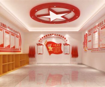 Modern School-ID:483283044