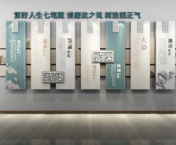 Modern TV Wall-ID:227796083