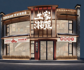 New Chinese Style Facade Element-ID:282919432