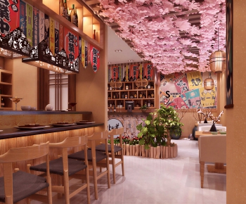 Japanese Style Catering Space-ID:962517984