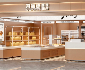 New Chinese Style Dessert Shop-ID:842734101