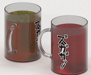 Modern Cup-ID:969180115
