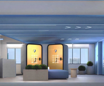 Modern Staff Area-ID:743185047