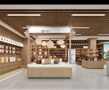Modern Convenience Store-ID:744225984