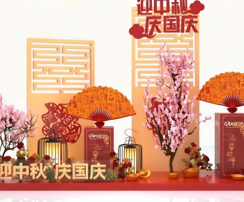 New Chinese Style Meichen-ID:451335918