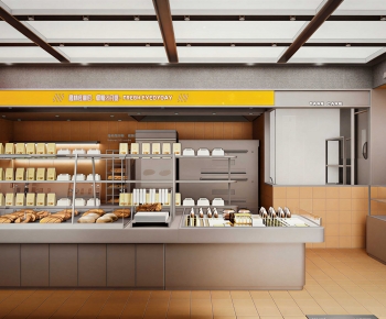 Modern Dessert Shop-ID:256423001