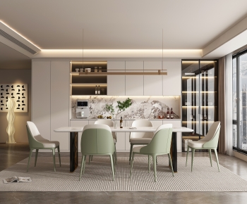 Modern Dining Room-ID:310201885