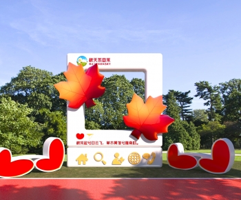 Modern Meichen-ID:844454053