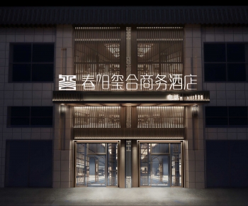 Modern Facade Element-ID:476980275