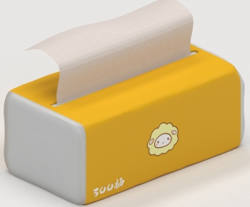 Modern Daily Supplies-ID:195651053