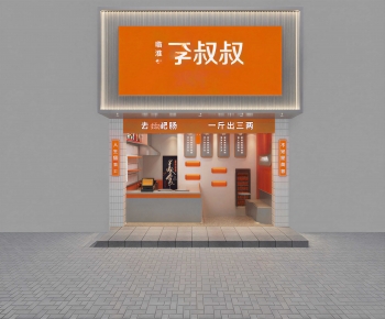 Modern Facade Element-ID:140569933