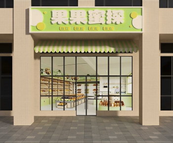 Modern Facade Element-ID:273077968