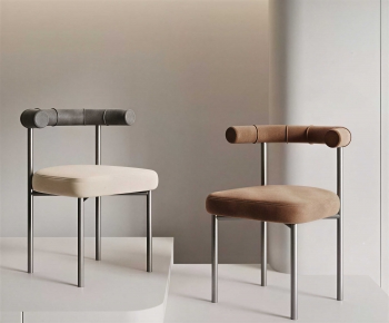 Modern Dining Chair-ID:919559002