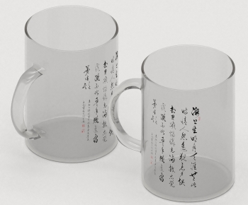 New Chinese Style Cup-ID:447557936