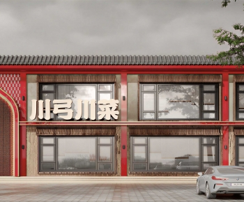 Modern Facade Element-ID:406641969