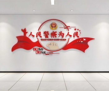 Modern Culture Wall-ID:510413895
