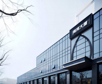 Modern Appearance Of Commercial Building-ID:397130971