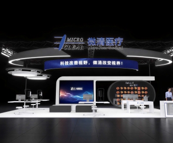 Modern Exhibit-ID:546365027