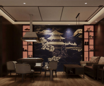 Modern Chess And Card Room-ID:933857923