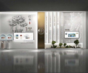 Modern TV Wall-ID:312616117