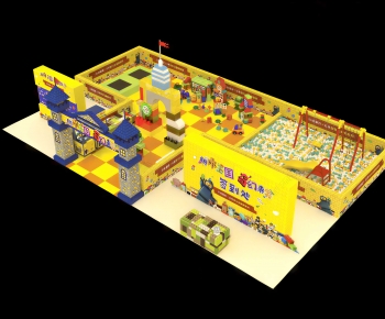 Modern Playground-ID:995940928