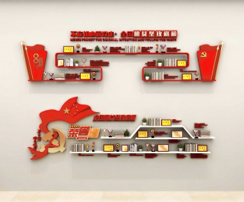 Modern Culture Wall-ID:718061926