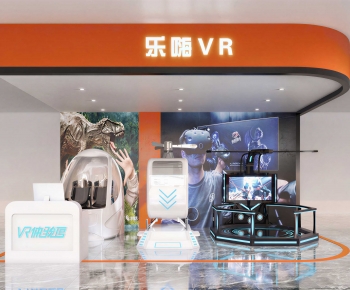 Modern Exhibit-ID:737710956