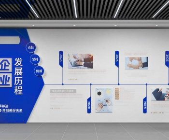 Modern Culture Wall-ID:902419198