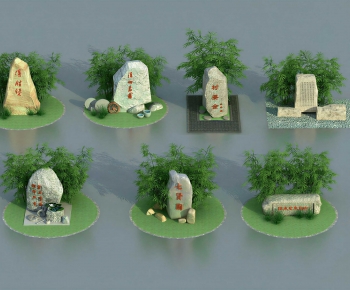 Modern Stone-ID:614046103