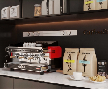Modern Kitchen Electric Coffee Machine-ID:576519972