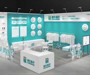 Modern Exhibition Hall-ID:778379927