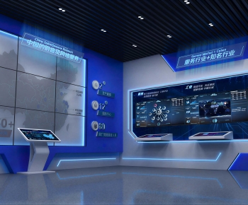 Modern Exhibition Hall-ID:224278937