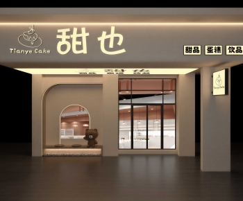 Modern Facade Element-ID:521955019
