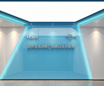 Modern TV Wall-ID:581969021